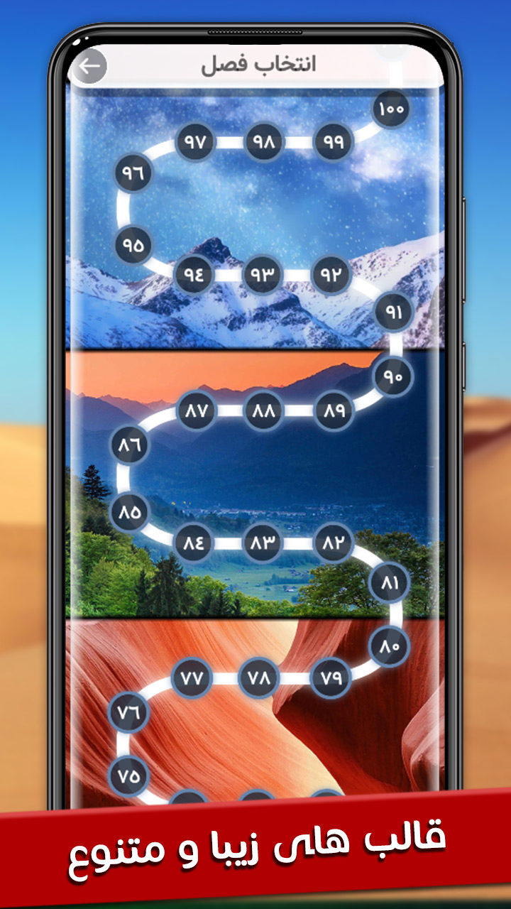 s3